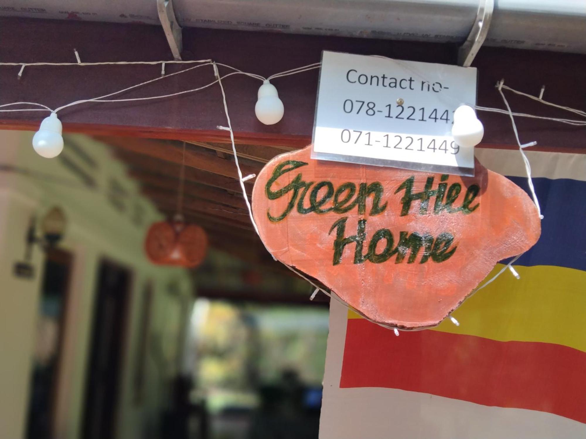 Hiriketiya Green Hill Home ดิคเวลลา ภายนอก รูปภาพ